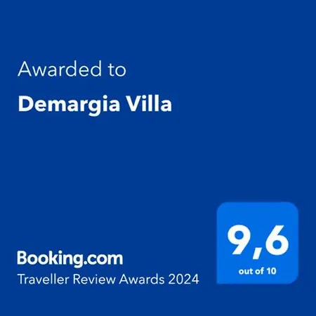 Demargia A - First Floor Apartament